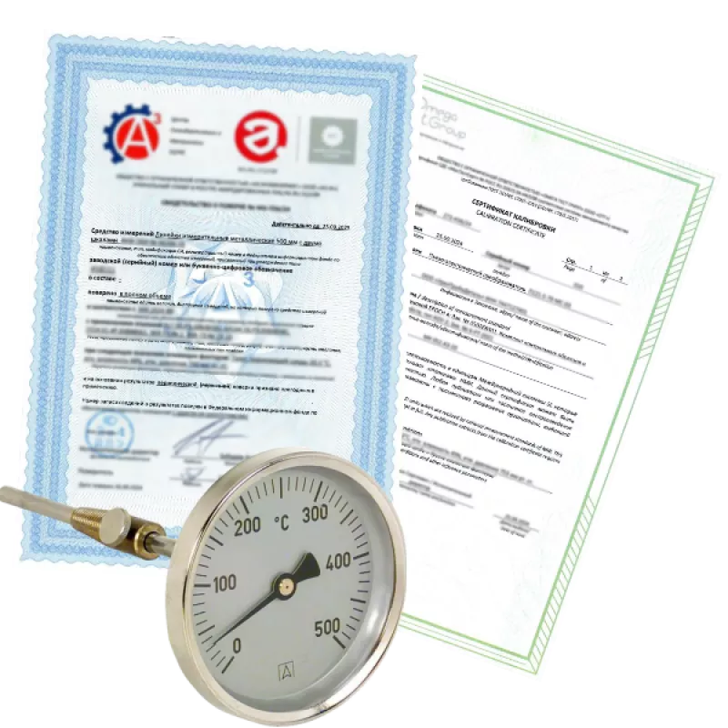Поверка контактного термометра от 40 до +500 °С