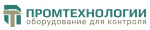 Промтехнологии